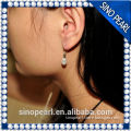 A 6-7mm 925 Siver fashion rice round freshwater pearl earrings